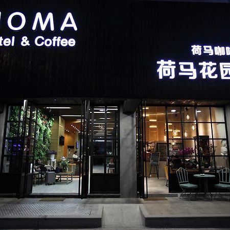 Suzhou Homa Garden Hotel מראה חיצוני תמונה