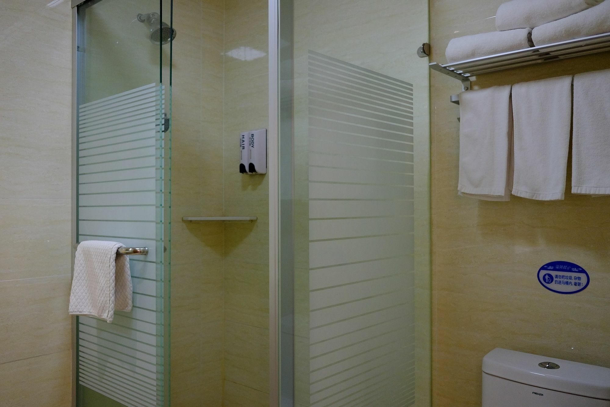 Suzhou Homa Garden Hotel מראה חיצוני תמונה