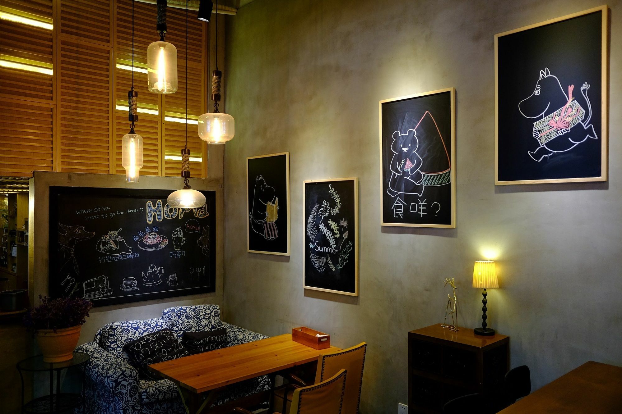 Suzhou Homa Garden Hotel מראה חיצוני תמונה